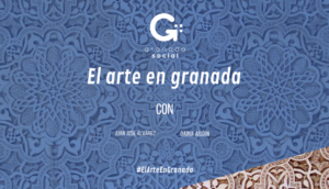 El Arte De Granada